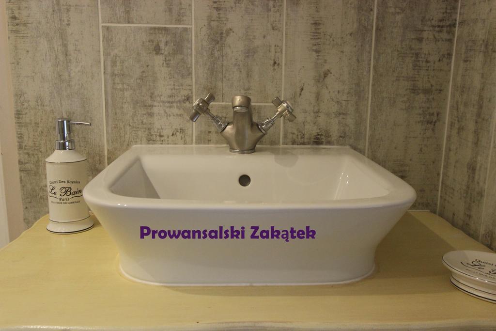 Domek Podrozniczy Łódź Kamer foto