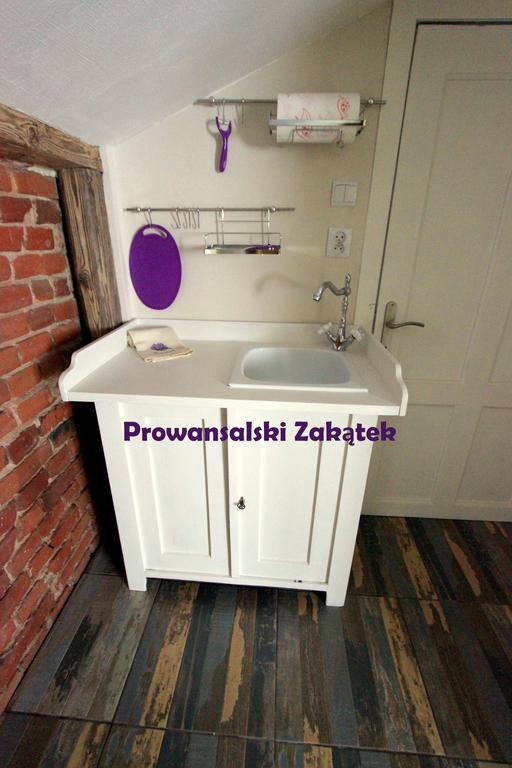 Domek Podrozniczy Łódź Kamer foto