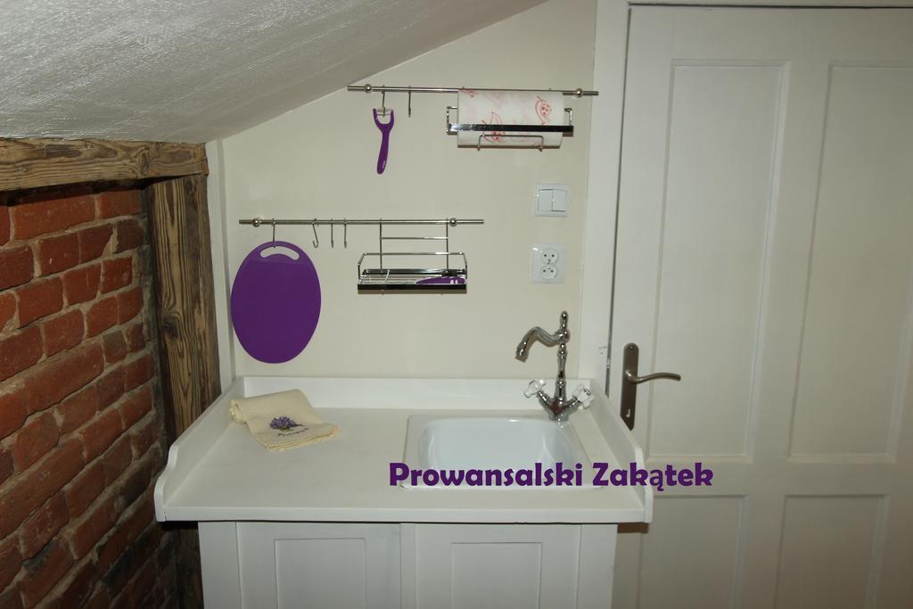 Domek Podrozniczy Łódź Kamer foto