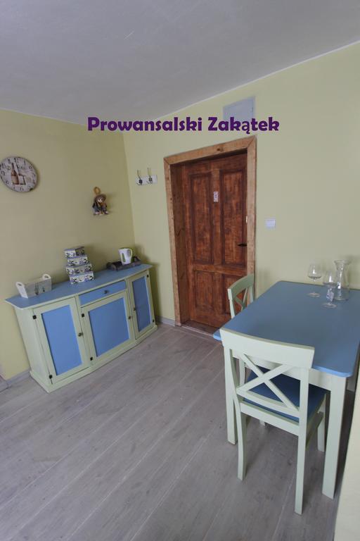 Domek Podrozniczy Łódź Kamer foto